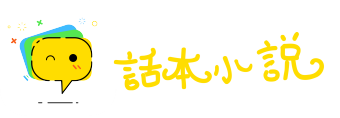 绝世佳人网